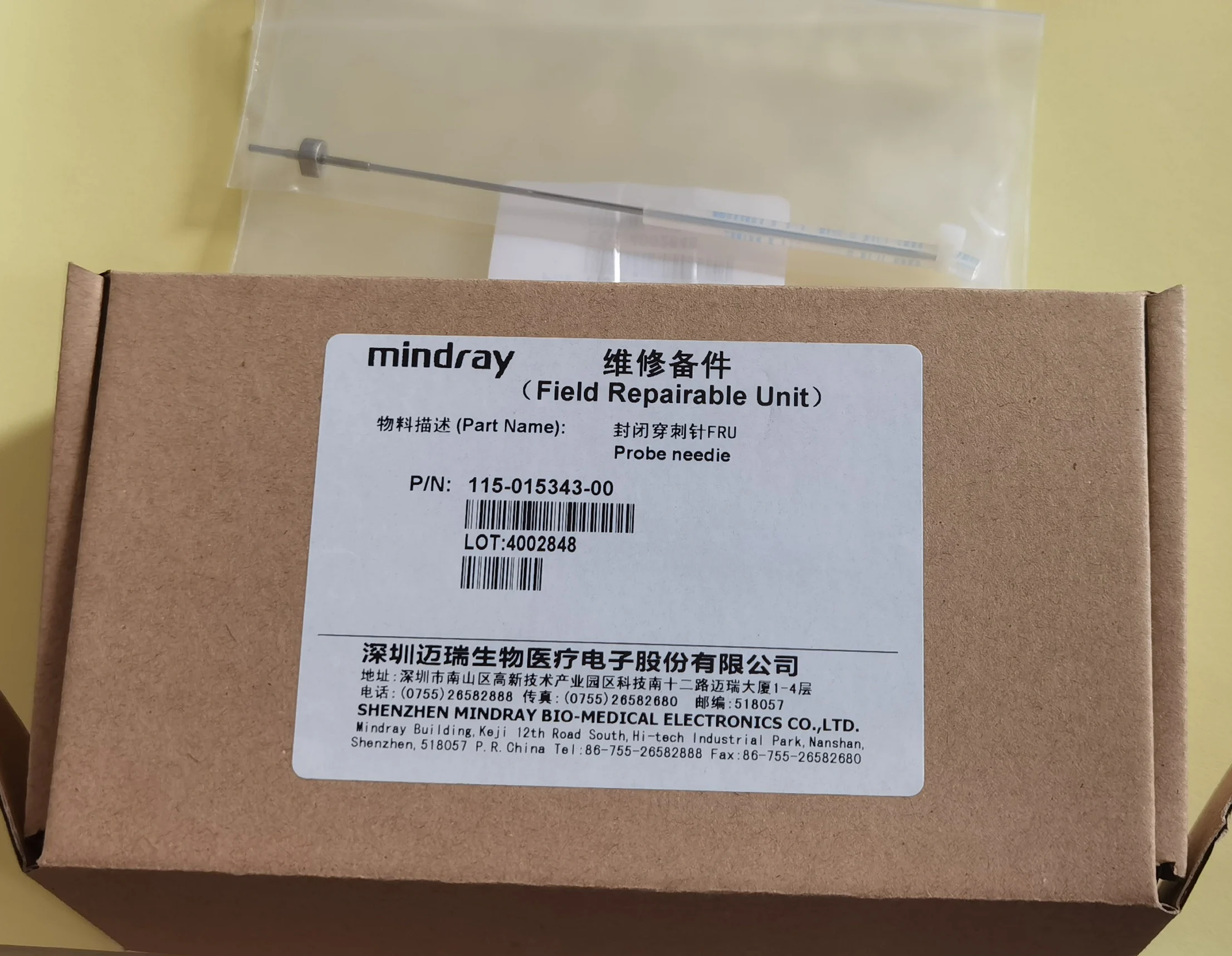 

Mindray Sampling probe PN:115-015343-00 for BC5380 new original