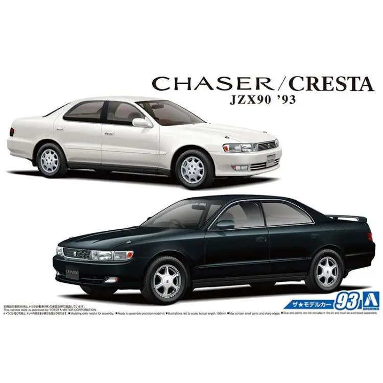 1/24 Nissan CHASER/CRESTA JZX90/93 Сборная модель автомобиля 05653 | Игрушки и хобби