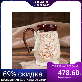

Glass "Euro", horseshoe, under fireclay, 1 L 749076