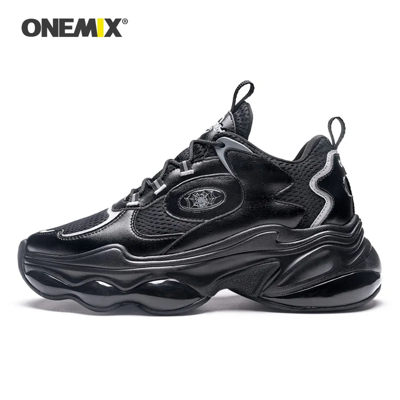 chunky basketball shoes