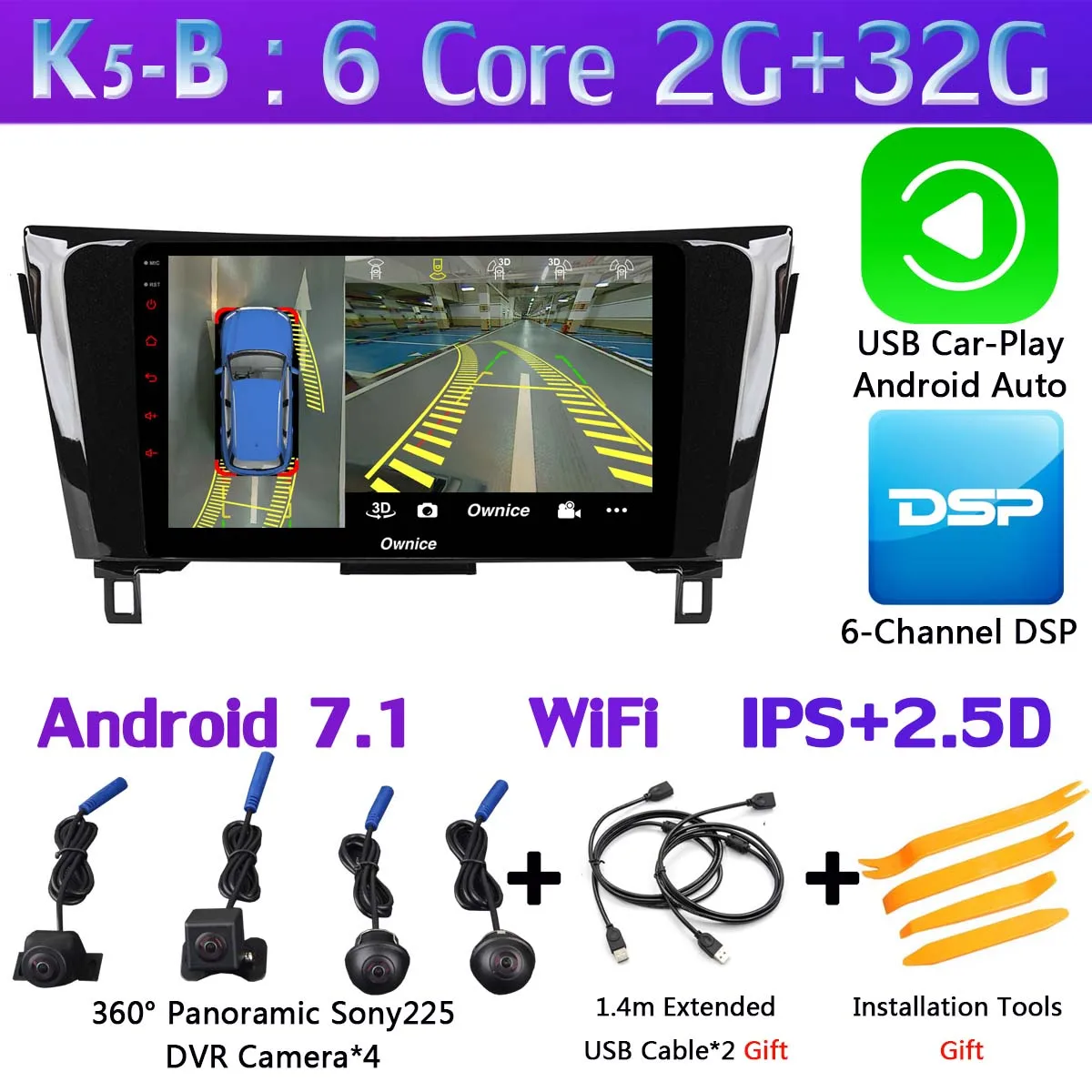 360 ° камера Android 9,0 4G+ 64G gps радио CarPlay DSP автомобильное мультимедийное головное устройство стерео плеер для Nissan X Trail X-Trail Qashqai - Цвет: K5-B-CarPlay