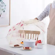 Цветочные Летние складные анти мухи комары сетка еда навес для пикника кухня тент для накрывания пищи крышка стола колпак из сетки для еды