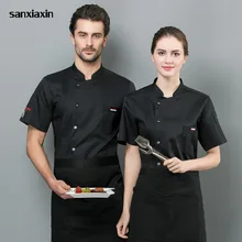 Best Offers Unisex Kitchen Chef Uniform Bakery Food Service Short Sleeve Breathable single Breasted Cook Wear 4 Colors Wholesale Chef Jacket Best Offers Unisex Kitchen Chef Uniform Bakery Food Service Short Sleeve Breathable single Breasted Cook Wear 4 Colors Wholesale Chef Jacket