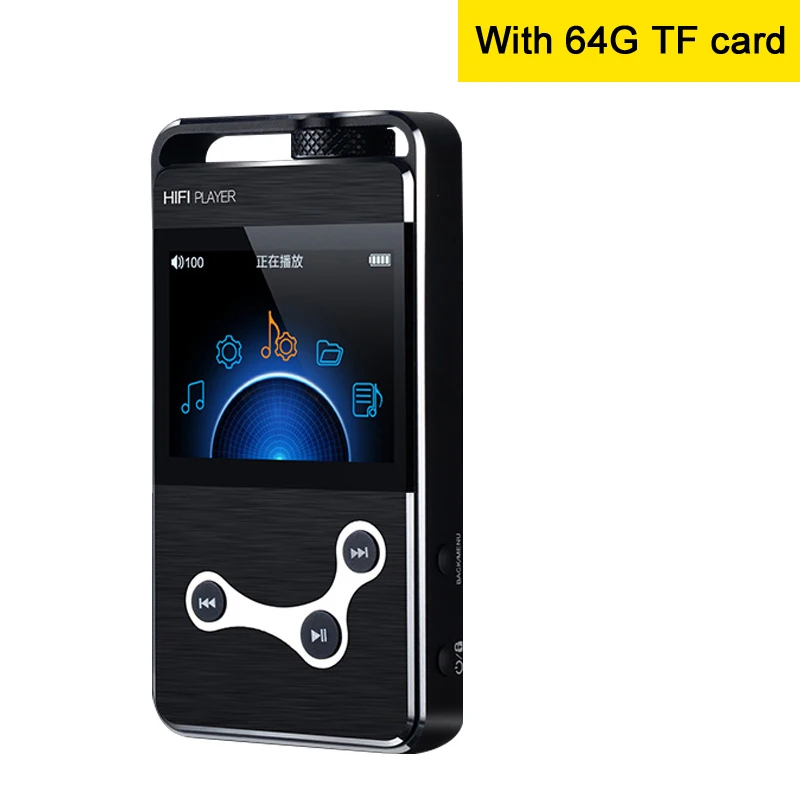 With 64G TF card ZIKU HD-X9, высокое качество, без потерь, музыка, HIFI ЦАП+ DSD, профессиональный MP3 музыкальный плеер, Fever, портативный музыкальный плеер без потерь, DAP MP3 - Цвет: With 64G TF card