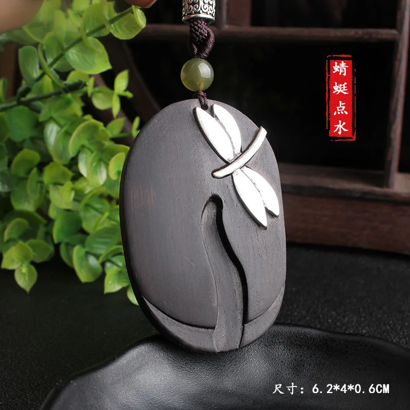 9390479410_1567318472