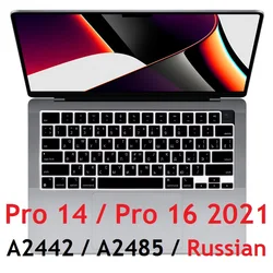 Funda de teclado para Macbook Pro 14 A2442 Pro 16 M1 Max 2021 A2485, ruso, Europeo, estadounidense, para Macbook Pro 14 16 2021