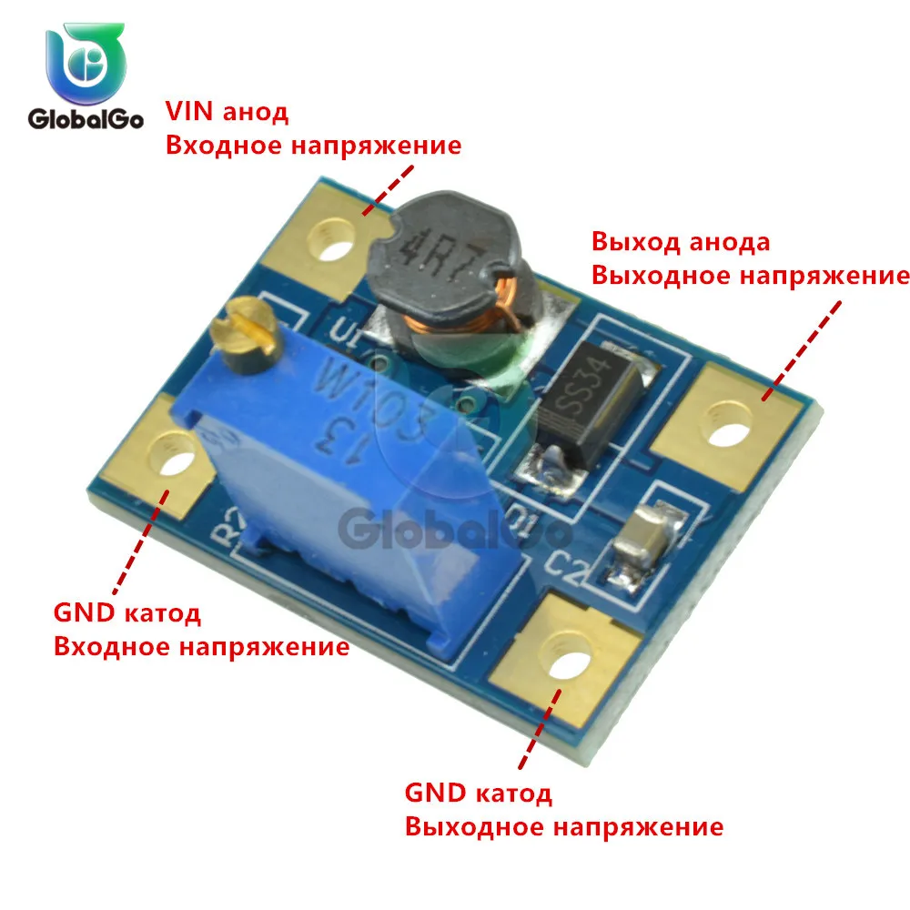 10 шт./лот SX1308 2A DC-DC повышающий Регулируемый силовой модуль повышающий преобразователь для DIY Kit 2-24 В до 2-28 в DC-DC конвертер