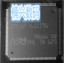 

10PCS/LOT STM32F765ZGT6 STM32F765ZIT6 STM32F765ZGT7 STM32F765ZIT6 MCU