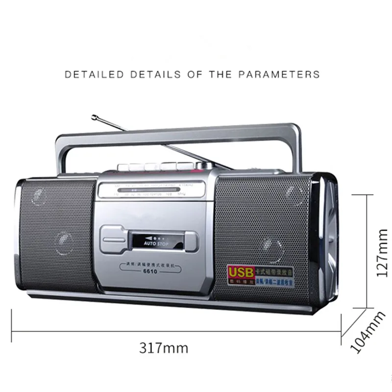 Portable recorder FM AM radio tape player USB U disk media MP3 teaching multifunction speaker machine sound