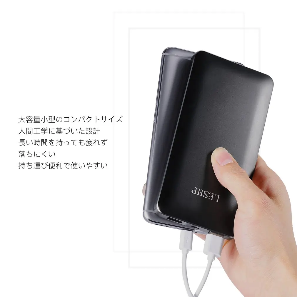 LESHP алюминиевый сплав power Bank 3,7 V 10000MA 37Wh универсальный портативный внешний аккумулятор компактный ультратонкий Удобный для переноски