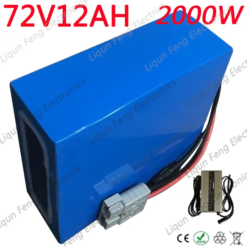 72V Батарея Упаковка 12AH Электрический велосипед Batttery 72v литиевая 1000W 1500W 2000W