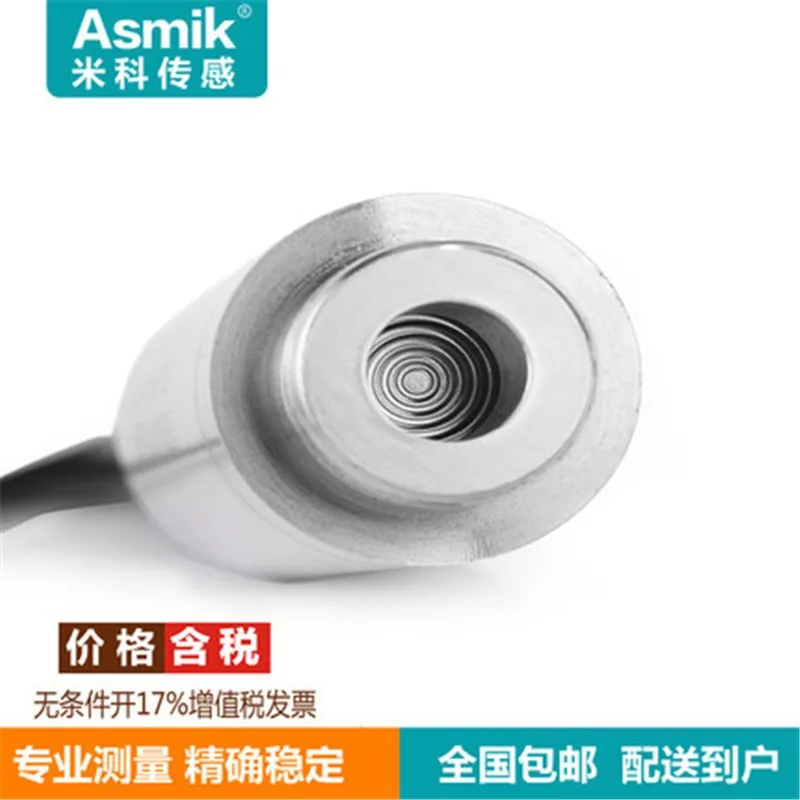 4-20mA Input Level Transmitter Hangzhou Mike Factory Integrated 2088 Shell Water and Oil Level Meter