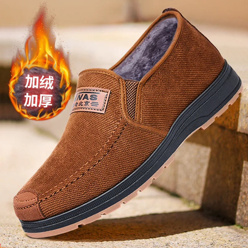 

Winter 2019 Male Shoe Old Beijing Cotton-padded Shoes Male Fund Dad Shoe One Pedal Cotton Boots Snowfield Boots Winter Non-slip