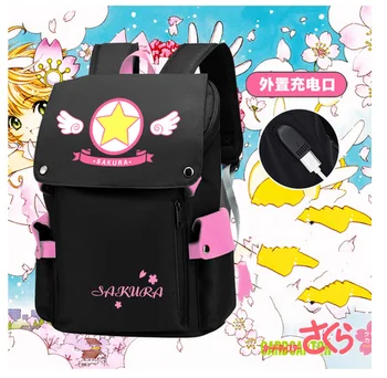 

Anime Card Captor Backpack Student KINOMOTO SAKURA School Bag Laptop Bag Fashion Travel Shoulders Bag knapsack Gifts Cosplay