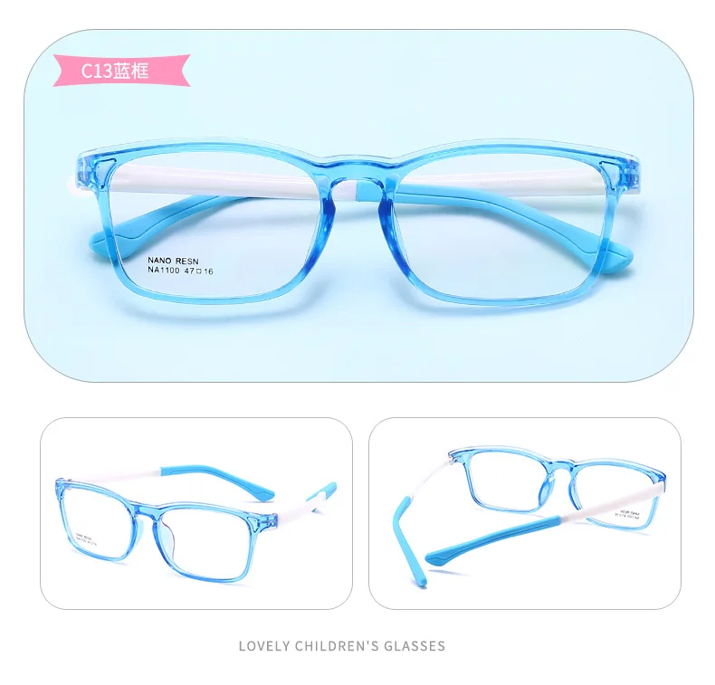 Jia Shi Li New Style Children Mirror TR90 Dull Polish Children Mirror 1100 Comfortable Framework Children
