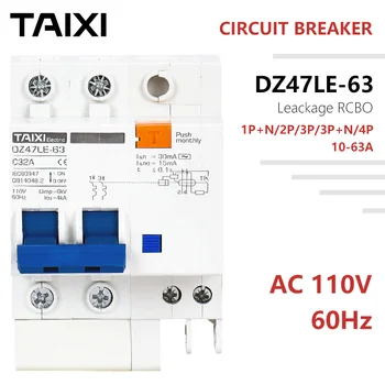 

AC 110V Circuit Breaker MCB RCD RCBO United States Japan Standard Electricity protection Switch for Freezer Air Conditionin 2P