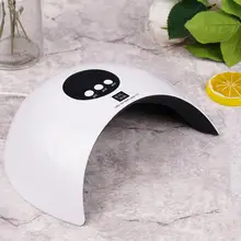 48 Вт УФ-светодиодный светильник для ногтей, сушилка, двойной светильник, 36 светодиодный S Сушилка для ногтей, ЖК-дисплей, отверждение ногтей, маникюр, синхронизация, инструменты для дизайна ногтей