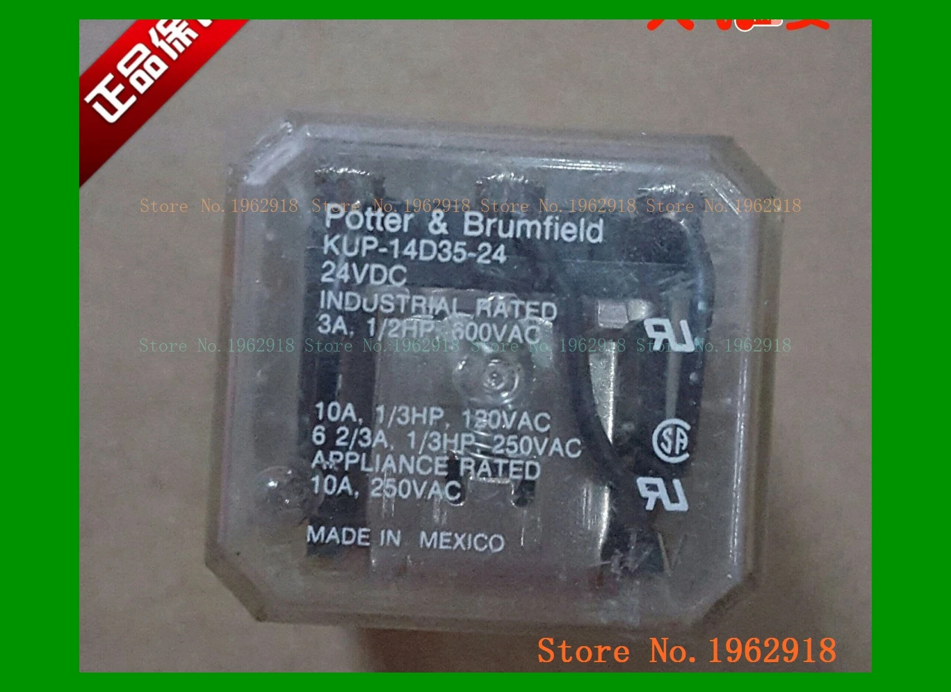 

kup-14d35-24 The old 11 24vdc