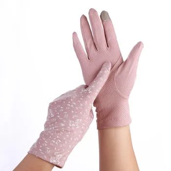 

Women Sunscreen Gloves Spring Summer Lace Stretch Touch Screen Glove Anti-UV Wrist Short Slip Resistant Driving Glove Size