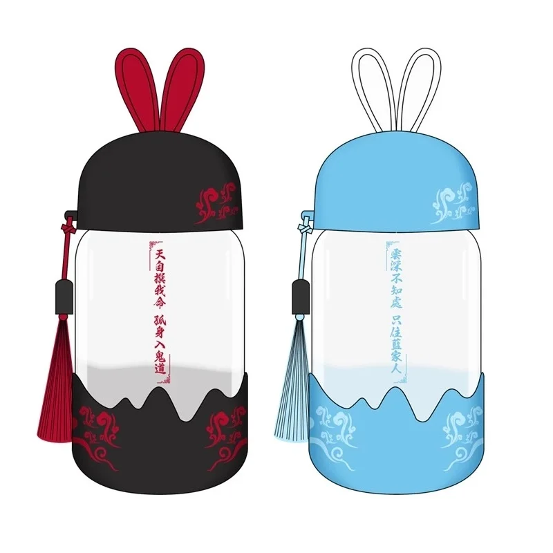 

1Pc Anime Mo Dao Zu Shi Ancient Theme Glass Cup Wei Wuxian Lan Wangji Cute Rabbit Ears Water Cup Bottle Anime Around