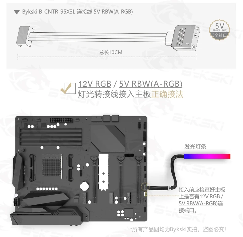 Bykski GPU водоблок для Gigabyte RTX2080 RTX2070 RTX2060 супер WindForce полное покрытие Видеокарта кулер для воды