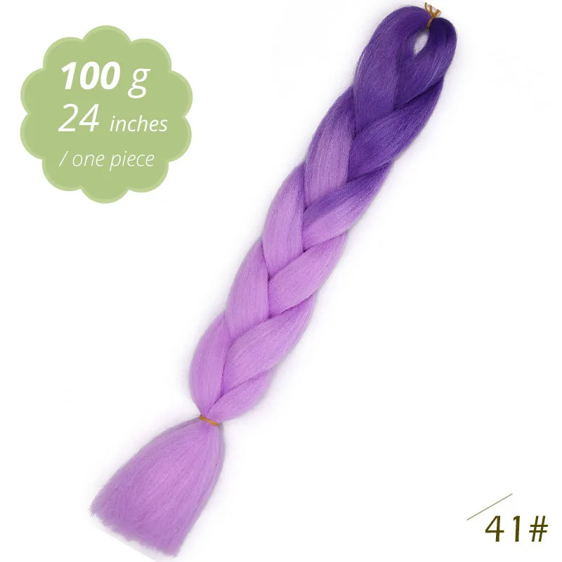# Бордовый AISI BEAUTY, Синтетические длинные Омбре косички, огромные косички, вязанные, Kanekal, волосы для наращивания, радужные косички, волосы, розовый, блонд - Цвет: # Бордовый