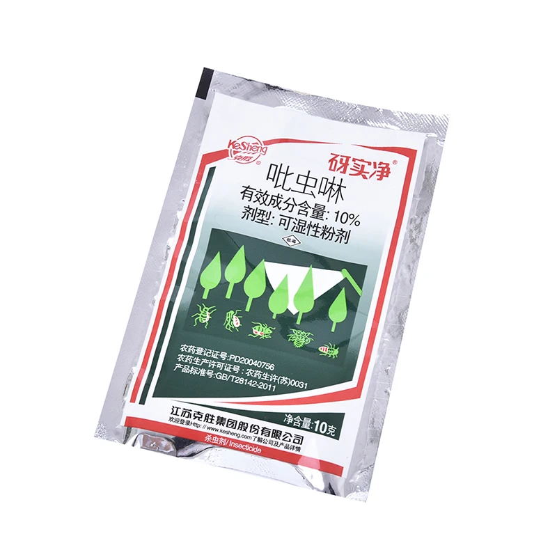 Insecticide agricole efficace, Pesticide antiparasitaire, Protection