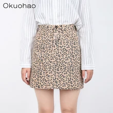 Okuohao, Джинсовая юбка, высокая талия, а-силуэт, мини юбки для женщин, лето-осень, Новое поступление, одиночная MS, леопардовая юбка, стиль Saia, джинсы