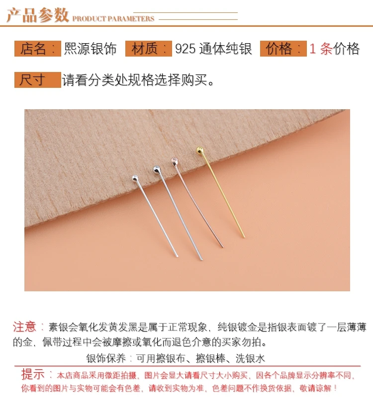 TB24JVuksuYBuNkSmRyXXcA3pXa_!!3459697390