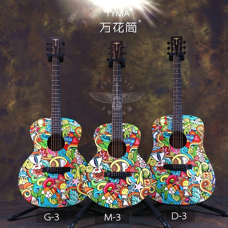 Tyma guitar Clearance