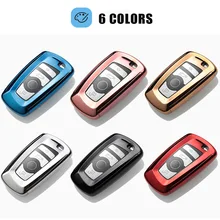 New arrival TPU soft full Cover Key Case/bag Remote key Protection for BMW E70 E71 E90 F10 F30 F34 X1 X3 X4 X5 X6 X7 key shell