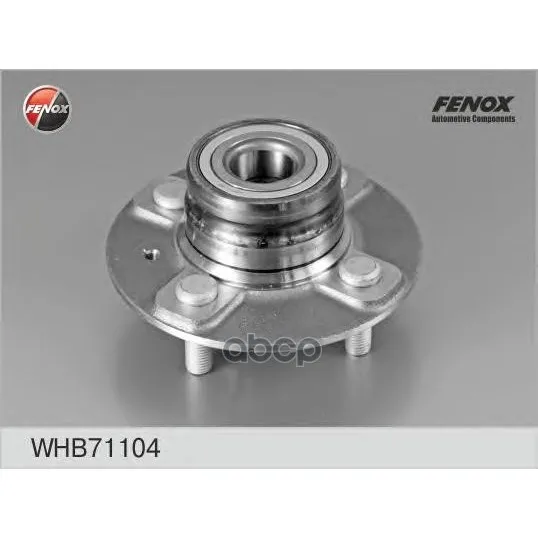 Ступица С Подшипником Hyundai Accent 99- Зад.-Abs Fenox Whb71104 FENOX арт. WHB71104