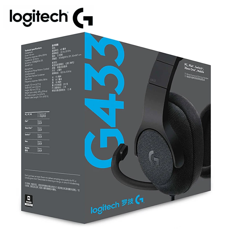 Черные профессиональные игровые гарнитуры logitech G433, проводные наушники 7,1, объемные наушники с микрофоном для всех геймеров, ПК, PS4, PRO, nintendo