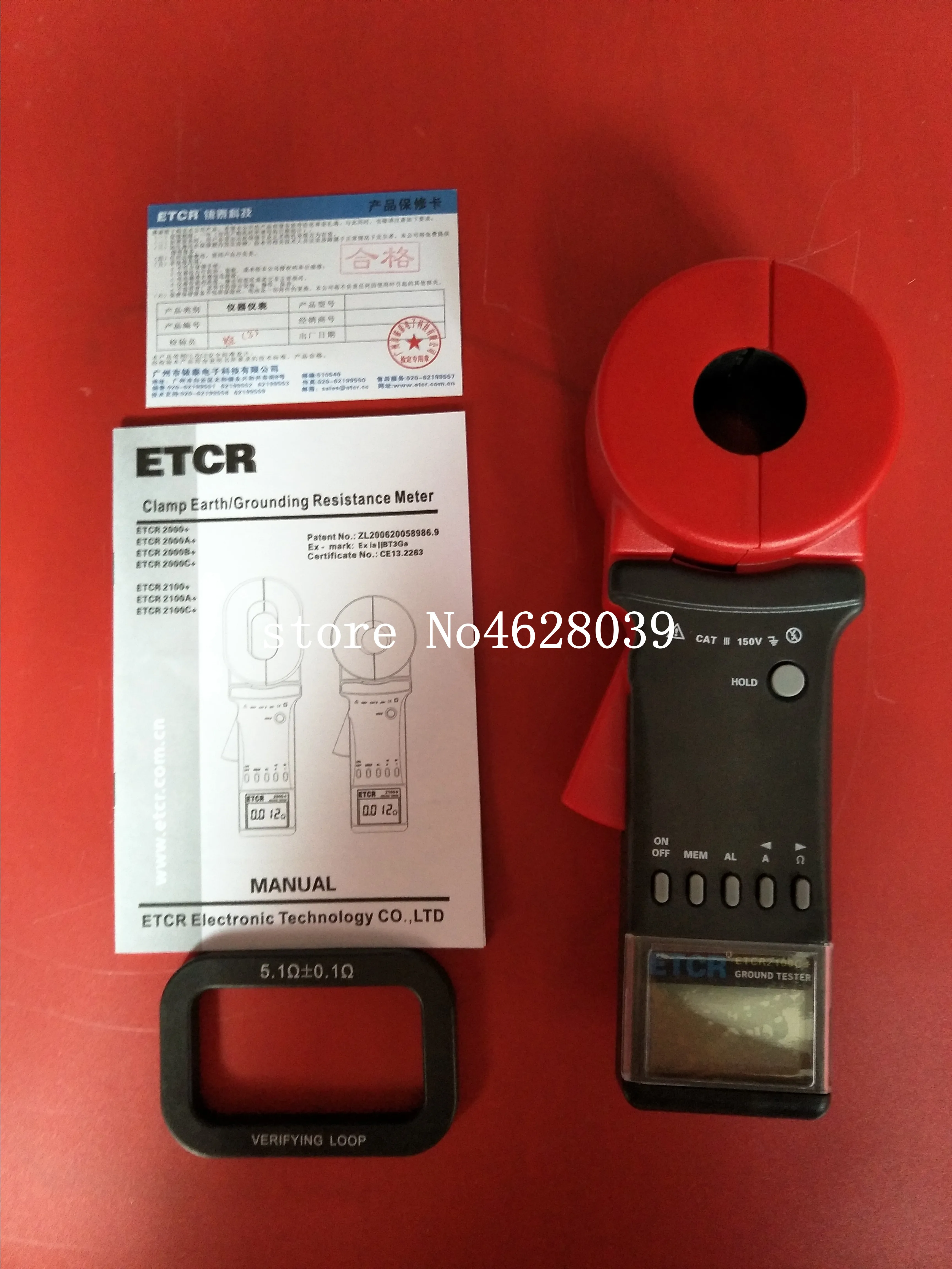CE ETCR2100C+ зажим Сопротивление заземления тестер 0,01-1200 32 мм 0.00mA-20.0A высокое качество