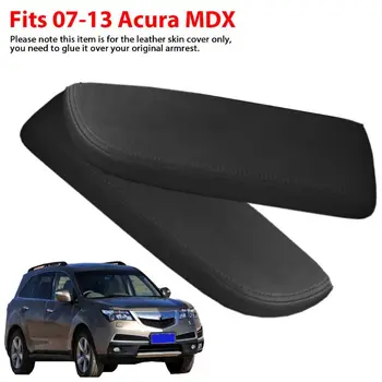 

Fits for Acura MDX 07-13 Leather Armrest Center Console Cover Black/ beige/gray