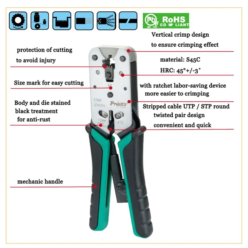 Pro'skit CP-376VR Телеком обжимной инструмент провода щипцы плоскогубцы резка зачистки сетевой кабель плоскогубцы автоматический храповой терминал