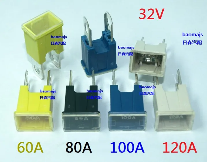 32V постоянного тока для автомобильного генератора предохранитель 60A 80A 100A 120A