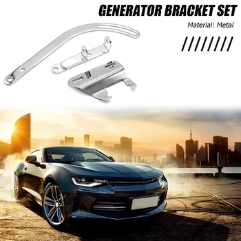 

Car Bracket Set Easily Installation Personal Elements for SBC 265 283 327 350 Engine Alternator w/SWP 9254 / 9079 / 9008