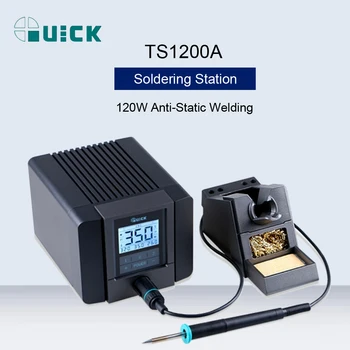 

QUICK TS1200A 120W ESD Lead Free Soldering Station With Sleep Function Soldering Iron For Phone Motherboard Welding Repair