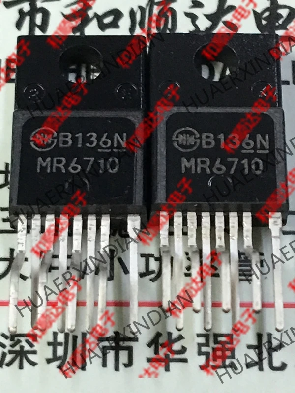 

New original MR6710 TO-220F-8