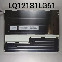 LQ121S1LG61 12,1 дюймовый ЖК-экран