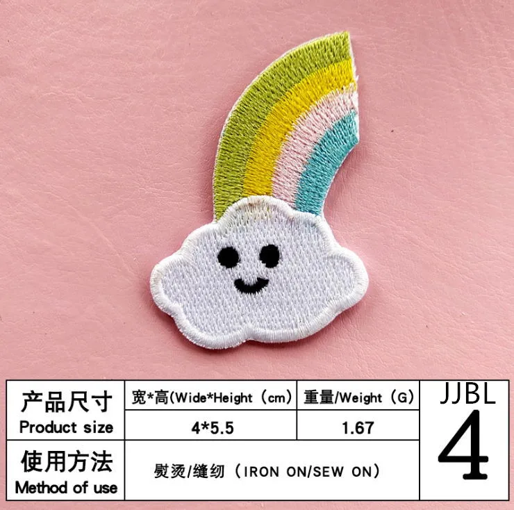 晋江菠萝4#0.55元