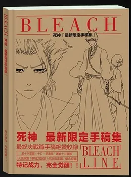 

168 Page Anime Bleach Antistress Colouring Book for Adults Children Relieve Stress Painting Drawing Coloring Book Gifts