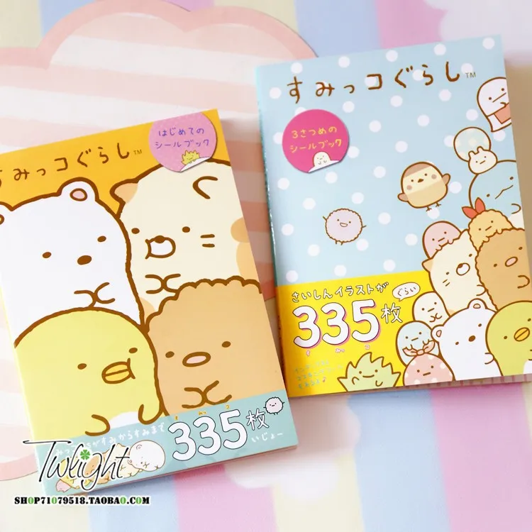 gGqUif2gxdSGFuuy5MgW1AsPzx1v3r3+2ejd