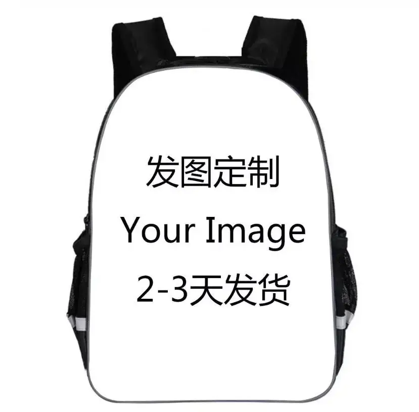 Сумка для книг для мальчиков, женская сумка mochila, мужская дорожная сумка, детские школьные рюкзаки для подростков, аниме рюкзак для девочек