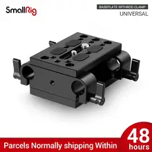 Smallrig câmera placa de montagem tripé monopé placa de montagem com 15mm haste braçadeira railblock para suporte de haste/dslr rig gaiola-1798