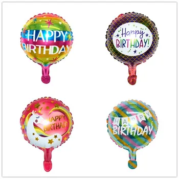 10 인치 생일 축하 포일 풍선 생일 파티 장식 생일 꽃다발 선물