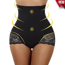 Women High Waist Briefs Underwear Shapewear Panty Body Shaper Control Slim Tummy Plus XXXL