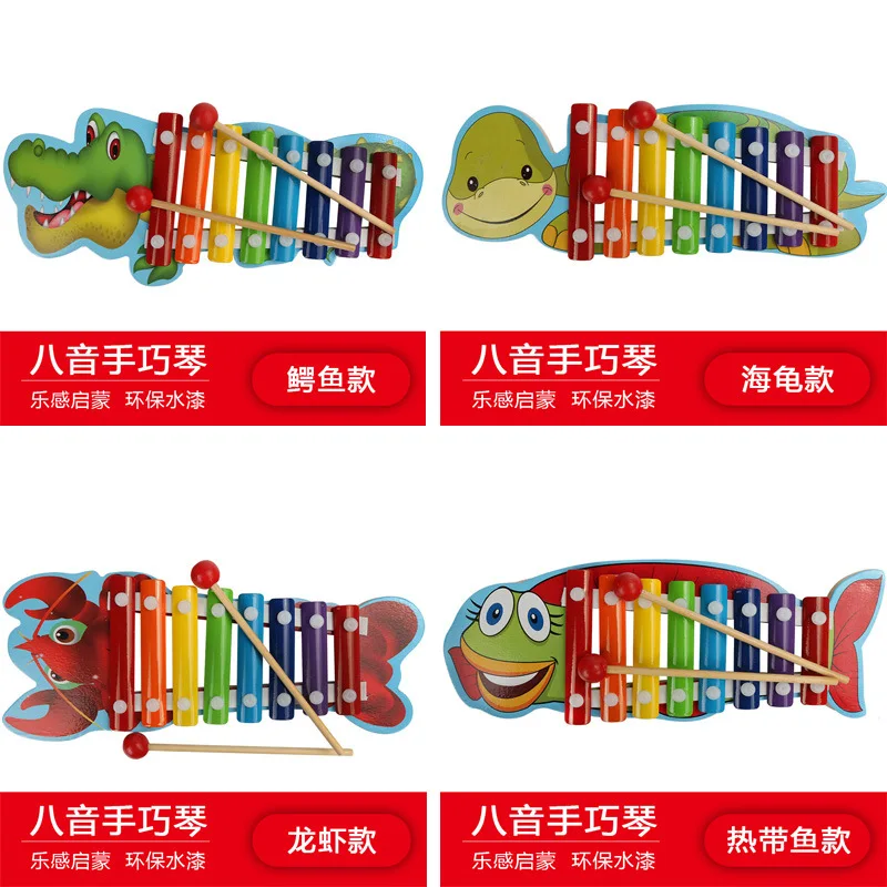 Knock Piano Octave Children Item Beat Animal-Musical Instruments Wooden ENLIGHTEN Young Early Education Wood Educational Toy