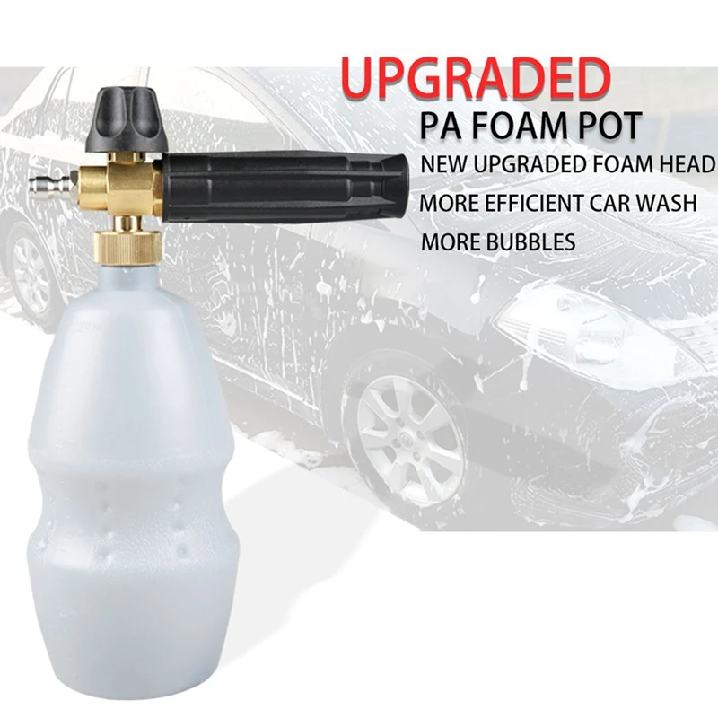Профессиональная мойка под давлением, пенная насадка, пенная пушка с регулируемым распылителем, 1/4 дюймов, быстрое подключение фунтов/кв. дюйм